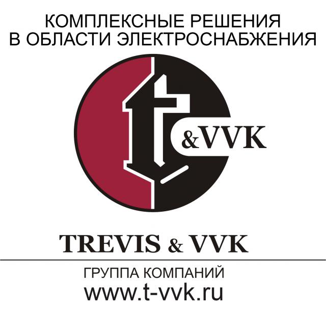 ООО «Тревис и ВВК»